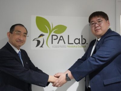 会員企業(のどかサポート)が宮城教育大学とネーミングライツ・パートナー締結
