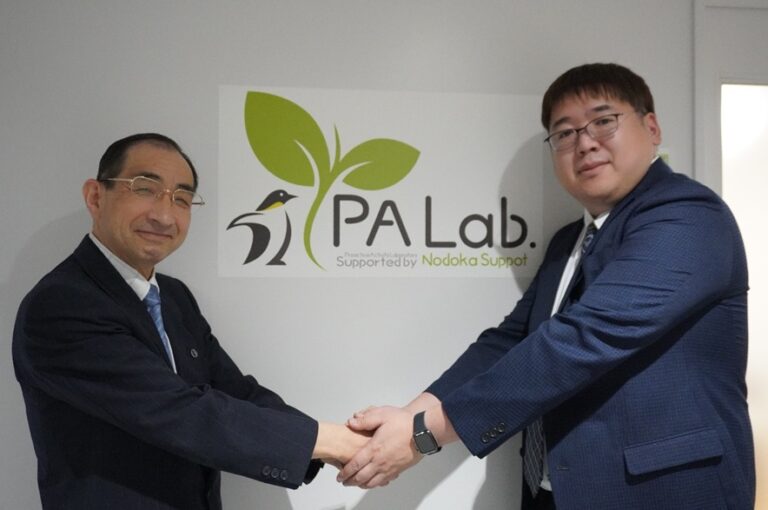 会員企業(のどかサポート)が宮城教育大学とネーミングライツ・パートナー締結
